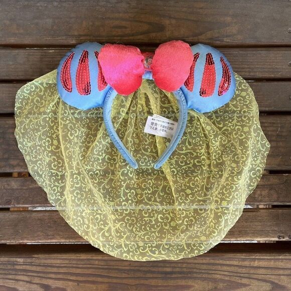 Disney Parks Snow White Princess Veil Minnie Mouse Ears Plush Headband - Picture 1 of 10